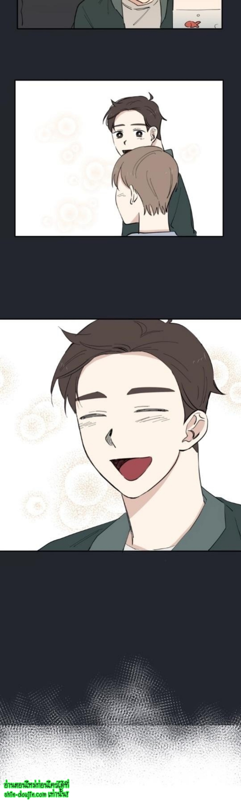 Part Timer Next Door EP 12